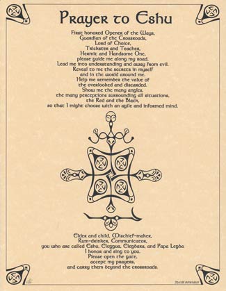Prayer to Eshu (image for) Prayer to Eshu